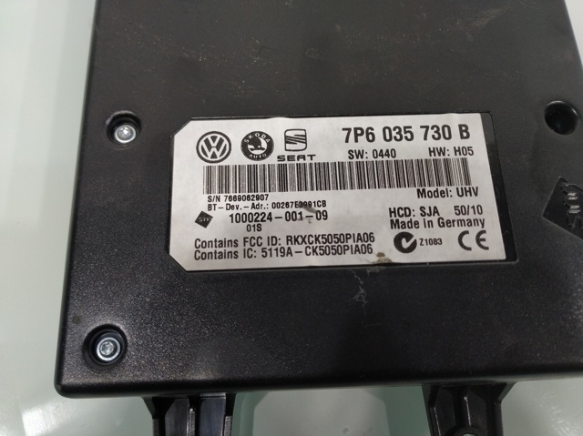 7P6035730B Блок управления мультимедийный купить Житомир