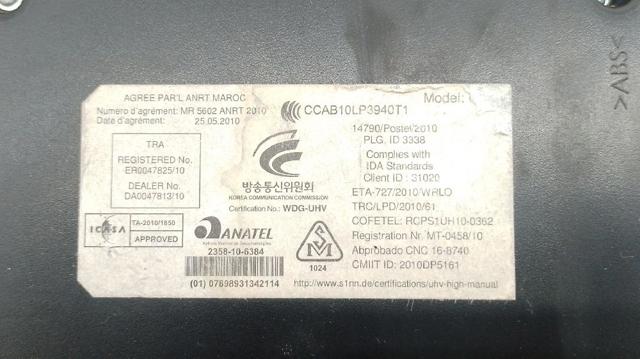 7P6035730F Блок управление Bluetooth купить Львов