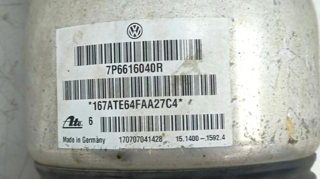 VAG 7P6616040R Амортизатор передний правый в наличии Павлоград