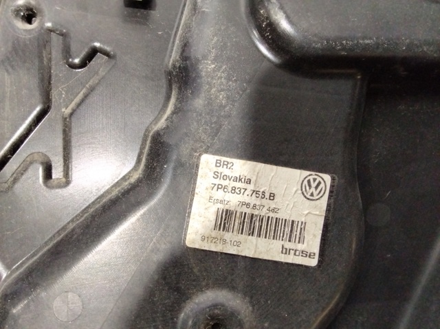 VAG 7P6837756B Стеклоподъемник передней правой двери в наличии Хмельницкий