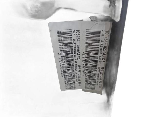VAG 7P6867240AJ в наличии Киев