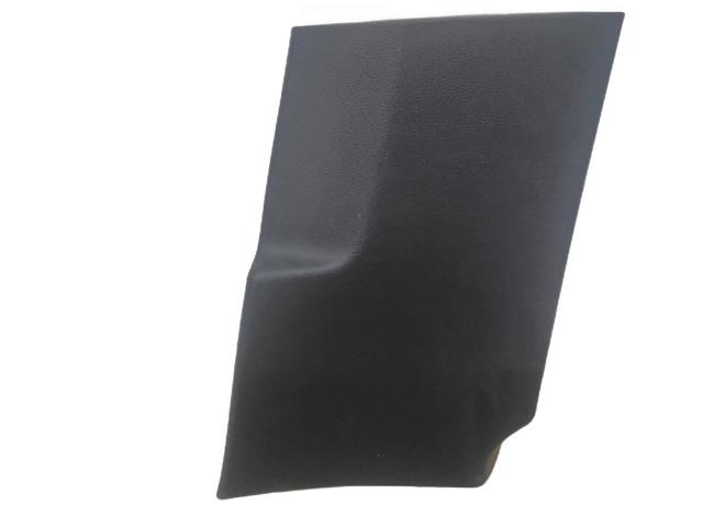 7P6867240AJ купить Украина