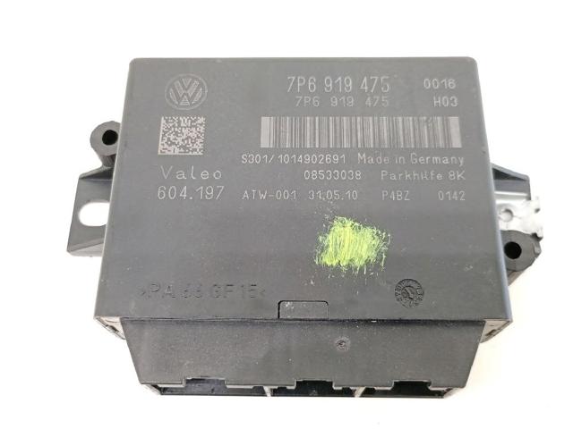 7P6919475 VAG Модуль управления парктроником купить в Житомир