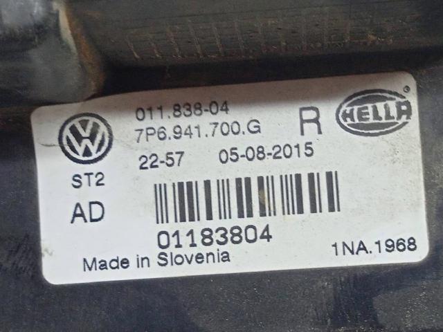 VAG 7P6941700G Фара противотуманная правая в наличии Киев