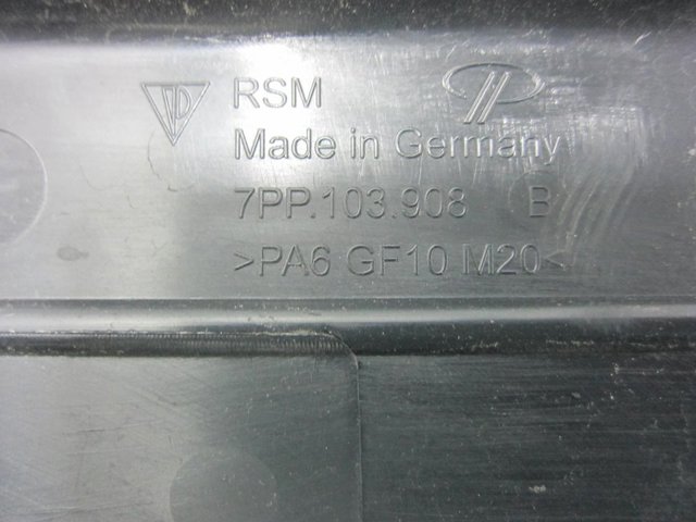 7PP103908B купить Украина