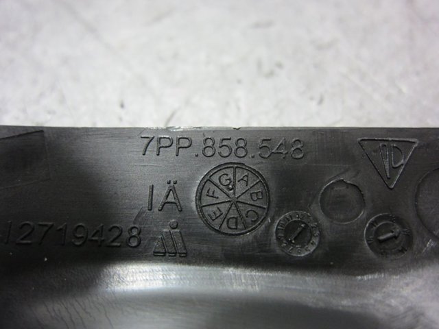 PORSCHE 7PP858548 в наличии Украина