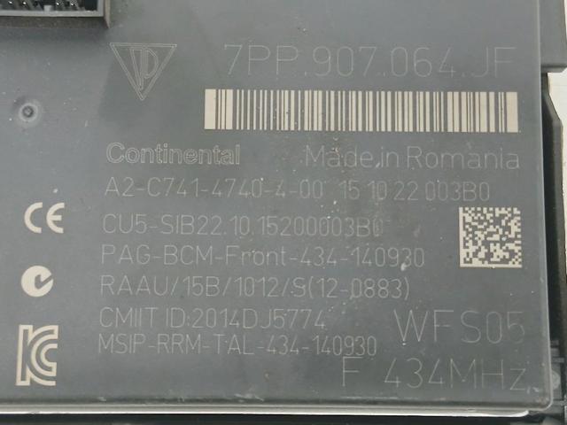 7PP907348B PORSCHE купить в Одесса