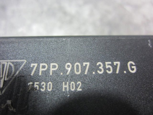 7PP907357G купить Кривой Рог