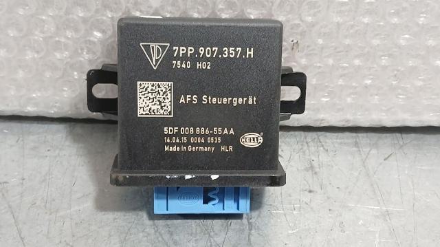 7PP907357H купить Харьков