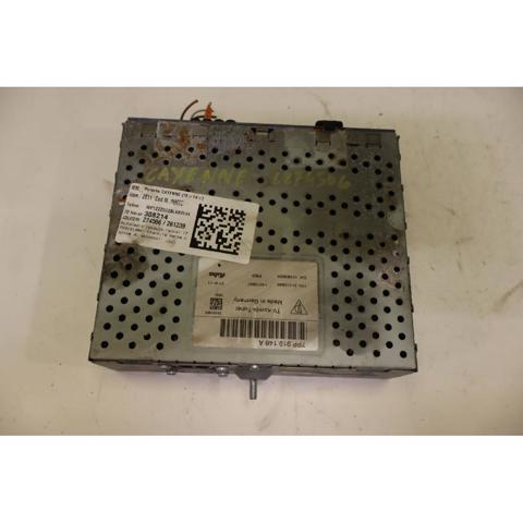 7PP919148A купить Киев