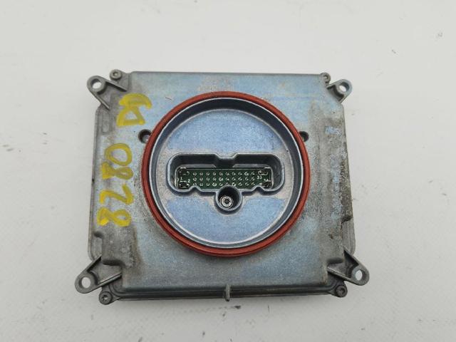 VAG 7PP941472J Модуль управления (ЭБУ) светом фар в наличии Сумы