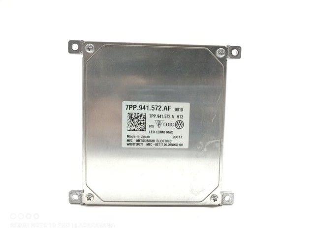 7PP941572AF Блок розжига (ксенон) купить Харьков