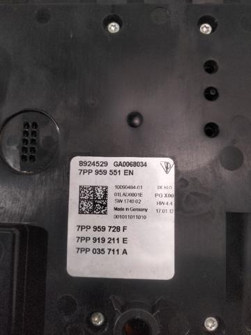 7PP959551 купить Винница