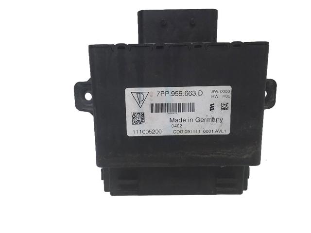 7PP959663D купить Николаев