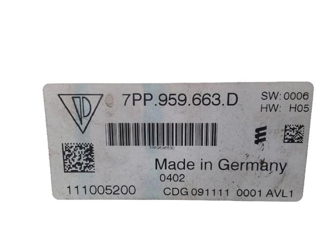 7PP959663D PORSCHE купить в Житомир
