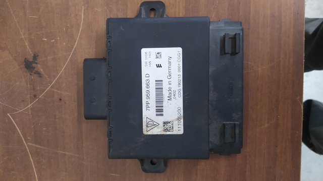 7PP959663D PORSCHE купить в Житомир