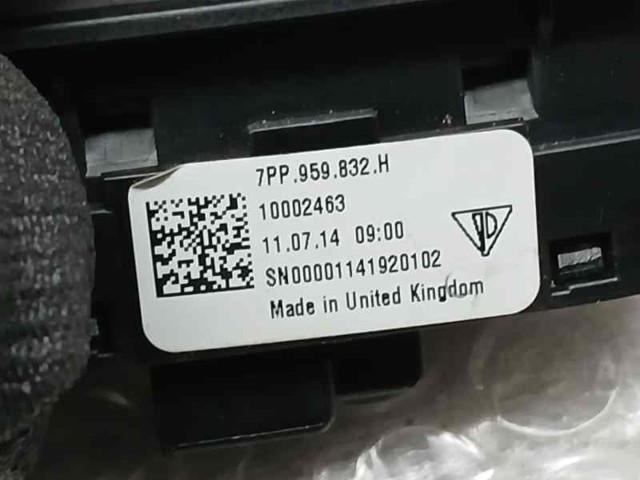 7PP959832H купить Черкассы