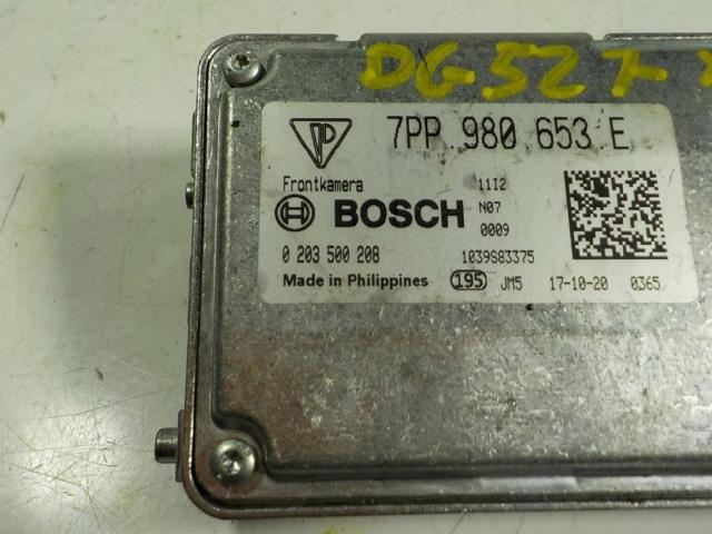 7PP980653D Камера системы обеспечения видимости купить Винница