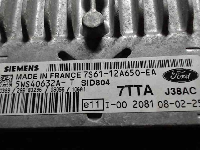 7S6112A650EA купить Тернополь