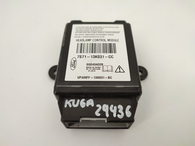 7S7113K031CC Ford