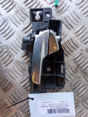 FORD 7S71A22601 в наличии Тернополь