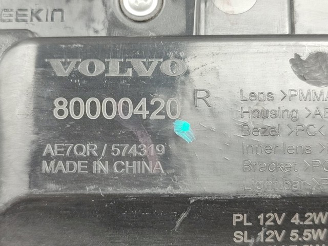 80000420 VOLVO купить в Сумы