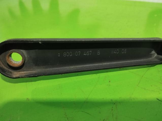 PEUGEOT 80007467B в наличии Днепр
