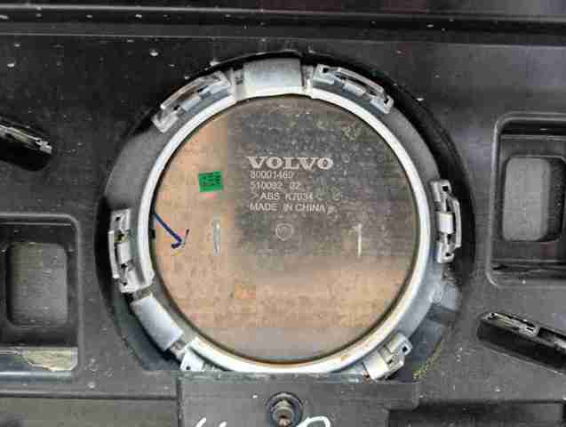 VOLVO 80010943 Бампер передний в наличии Тернополь