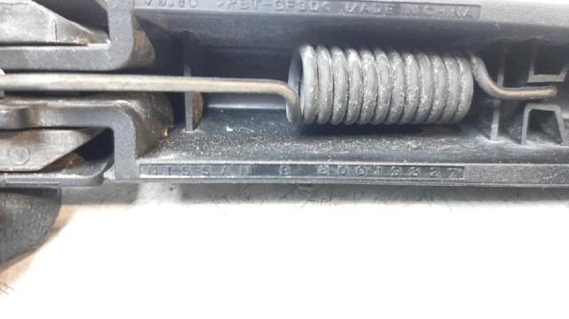 80019327 купить Ужгород