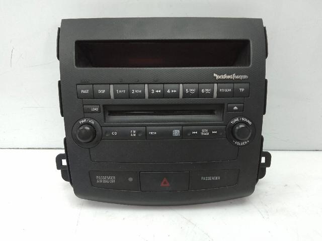 MITSUBISHI 8002A067XA в наличии Ровно
