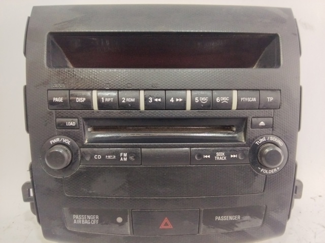 MITSUBISHI 8002A139XA в наличии Львов