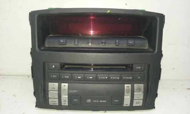 MITSUBISHI 8002A256XA Накладка декоративная центральной консоли в наличии Житомир