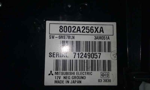 8002A256XA MITSUBISHI Накладка декоративная центральной консоли купить в Харьков