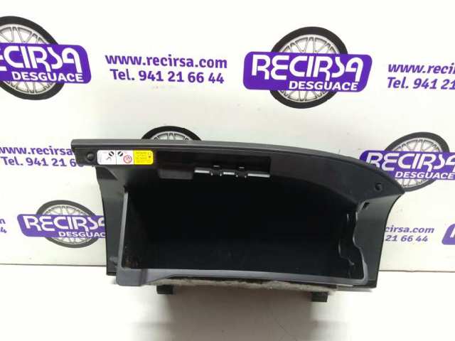 MITSUBISHI 8006A168XA Ящик перчаточный (бардачок) в наличии Ужгород