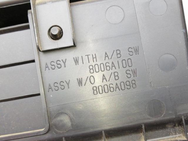8006A522XA MITSUBISHI Ящик перчаточный (бардачок) купить в Хмельницкий