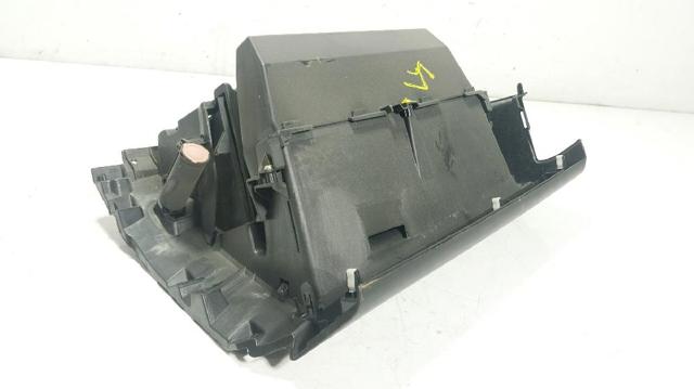 8006A615XA Крышка перчаточного ящика (бардачка) купить Черкассы