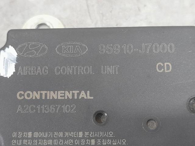 HYUNDAI 80100J7000 Подушка безопасности (AIRBAG) водительская в наличии Черновцы
