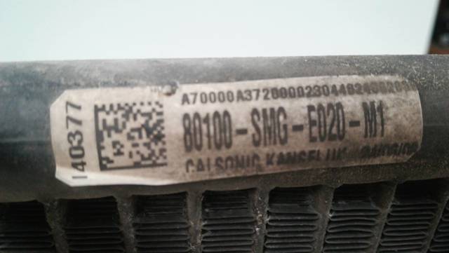80100SMGE020M1 HONDA Радиатор кондиционера купить в Одесса