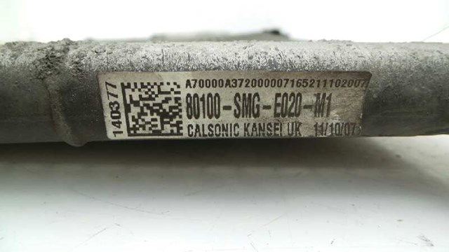 80100SMGE020M1 Радиатор кондиционера купить Чернигов
