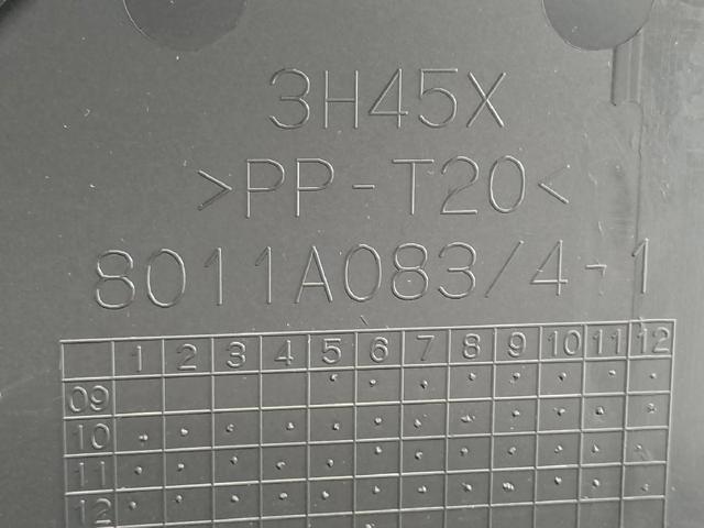 MITSUBISHI 8011A083 в наличии Львов