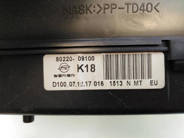 8022009100 SSANG YONG Панель приборов купить в Винница