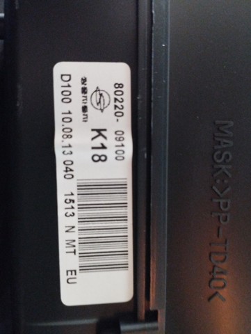 SSANG YONG 8022009100 Панель приборов в наличии Ирпень