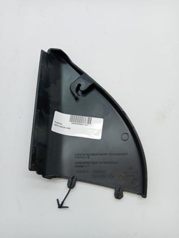 802920605R RENAULT купить в Харьков