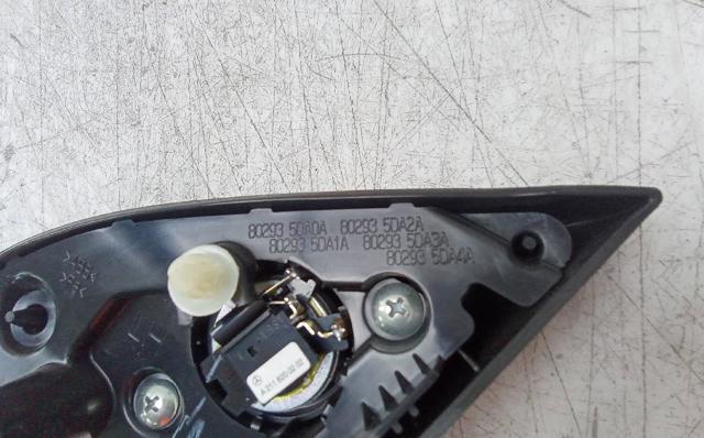 802935DA0A NISSAN купить в Тернополь