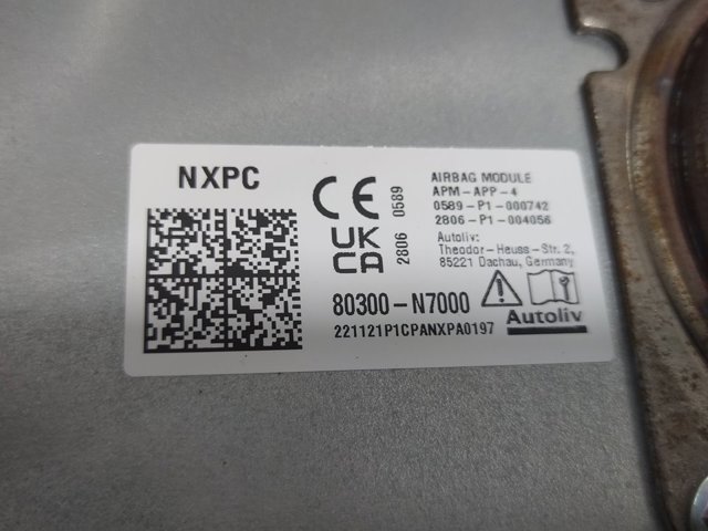80300N7000 HYUNDAI Подушка безопасности (AIRBAG) пассажирская купить в Житомир