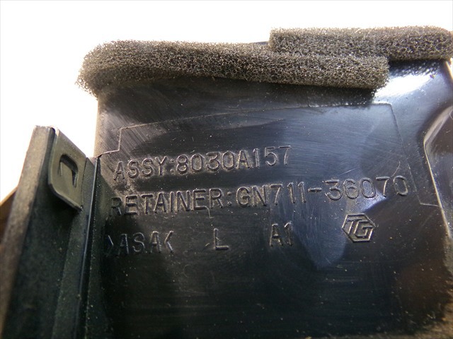 8030A157 купить Киев