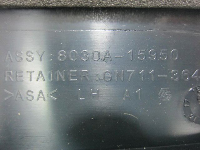 8030A15950 купить Хмельницкий