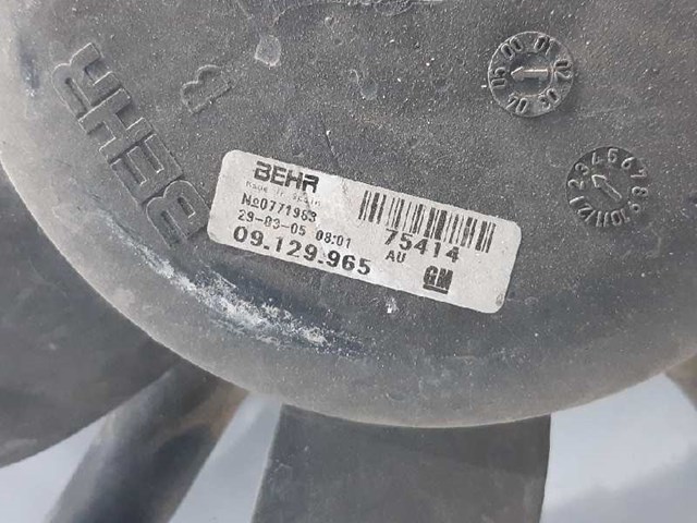 OPEL 8038845 Радиатор в наличии Павлоград