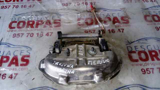8048604 OPEL купить в Павлоград