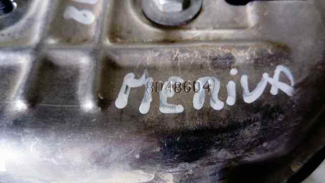 8048604 OPEL купить в Ирпень